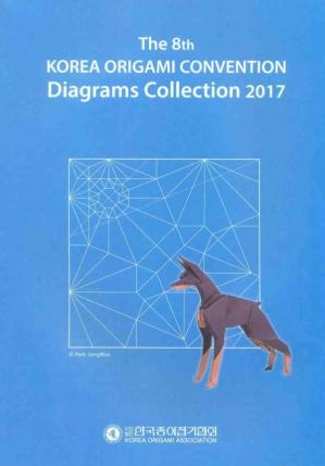 کتاب زبان کره ای کریا اوریگامی کانونشن Korea origami convention 2017