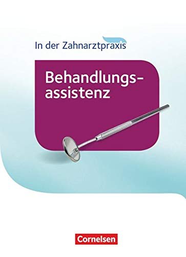 کتاب پزشکی آلمانی کمک درمانی Behandlungsassistenz