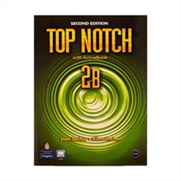 Top Notch 2B 2nd 