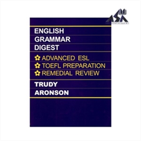 English Grammar Digest