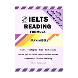 Ielts Maximiser Reading +CD