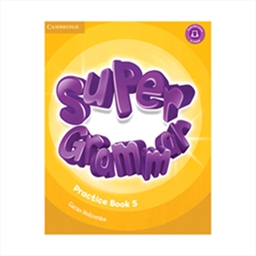 Super Grammar 5