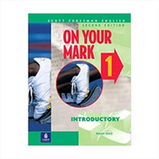 On Your Mark 1 2nd St+W