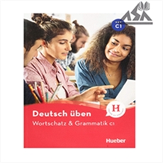 Deutsch Uben Wortschatz Grammatik C1