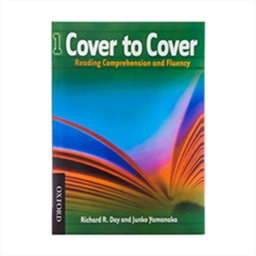 Cover to Cover 1 +CD