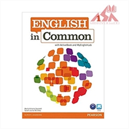 English in Common 1