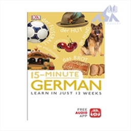 15Minute German Learn in Just 12 Weeks