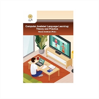 Computer Assisted Language Learning Theory and Practice