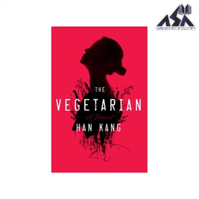 The Vegetarian