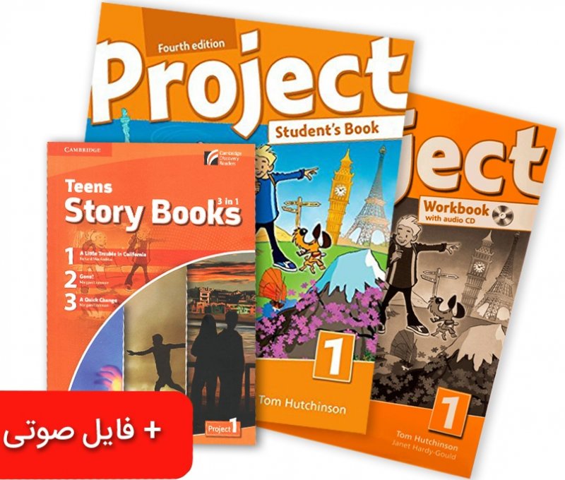 پک کتاب انگلیسی پروجکت Teens Story Books + Project 1