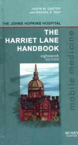 کتاب زبان د هریت لین هندبوک 2009 The Harriet Lane HandBook