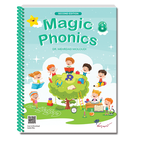 کتاب مجیک فونیکس Magic Phonics Step 8