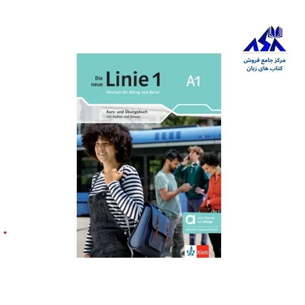 کتاب آلمانی لینیه Die neue Linie 1 A1