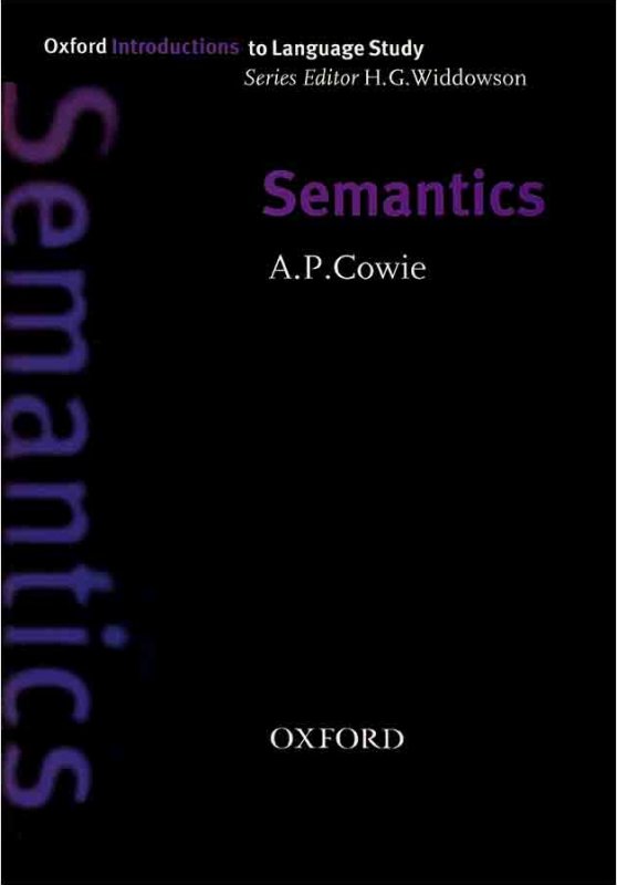 کتاب زبان سمنتیکس Semantics