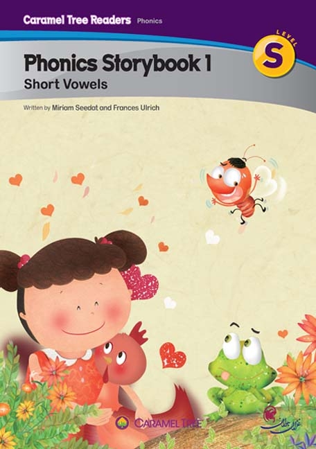 کتاب مجیک فونیکس استوری بوک  Magic Phonics Story Book 1