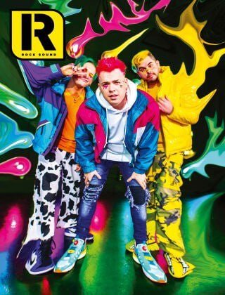 کتاب مجله انگلیسی راک سوند مگزین Rock Sound Magazine - Issue 287, March 2022