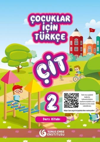 کتاب ترکی استانبولی کودکان چوجوکلار ایچین تورکچه ستی کیت 2 (Çocuklar İçin Türkçe Seti (ÇİT