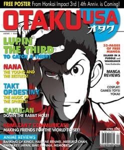 کتاب مجله انگلیسی اتاکو یو اس ای Otaku USA - April 2022
