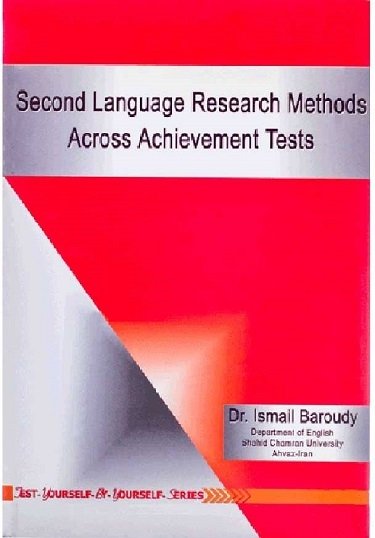 کتاب زبان سکند لنگویج ریسرچ متدز Second Language Research Methods Across Achievment Tests