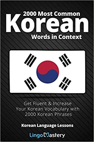 کتاب زبان کره ای موست کامن کرین وردز این کانتکست 2000 Most Common Korean Words in Context