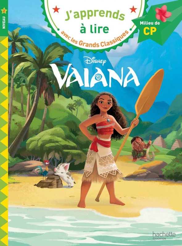 کتاب داستان فرانسوی وایانا Vaiana CP Niveau 2