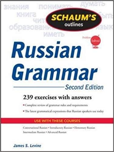 کتاب گرامر روسی چاومز اوت لاینز اف راشن گرامر Schaums Outline of Russian Grammar Second Edition
