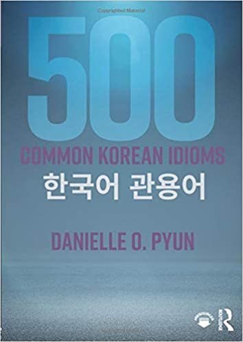 کتاب زبان 500 کامن کرین ایدیومز 500 Common Korean Idioms