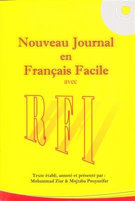 کتاب زبان فرانسه نوو ژورنال Nouveau Journal en Francais Facile - RFI