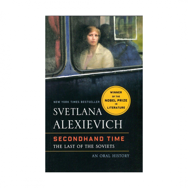کتاب رمان انگلیسی دست دوم Secondhand Svetlana Alexievich