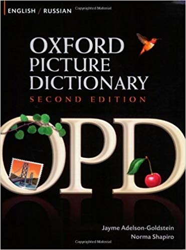 كتاب دیکشنری تصویری آکسفورد روسی انگلیسی oxford picture dictionary russian english
