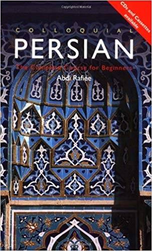 کتاب زبان کالیکوال پرشین Colloquial Persian The Complete Course for Beginners