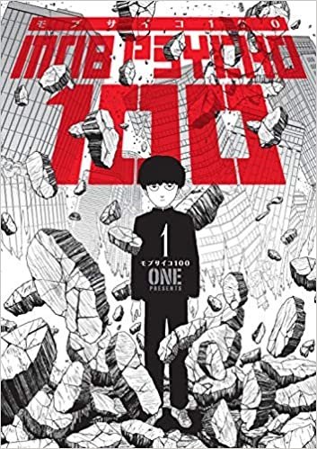 کتاب موب سایکو 1 Mob Psycho 100