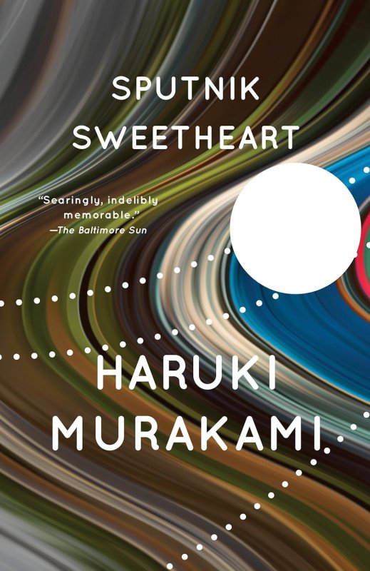 کتاب رمان انگلیسی دلدار اسپوتنیک Sputnik Sweetheart