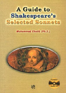 کتاب انگلیسی راهنمای غزلیات منتخب شکسپیر A Guide To Shakespeare’s Selected Sonnets