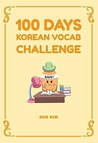 کتاب زبان کره ای چالش ۱۰۰ روزه لغات کره ای 100Days Korean Vocab Challenge