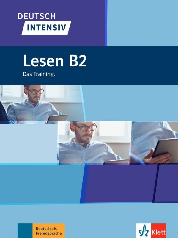 كتاب آلمانی دویچ اینتنسیو لزن Deutsch intensiv Lesen B2