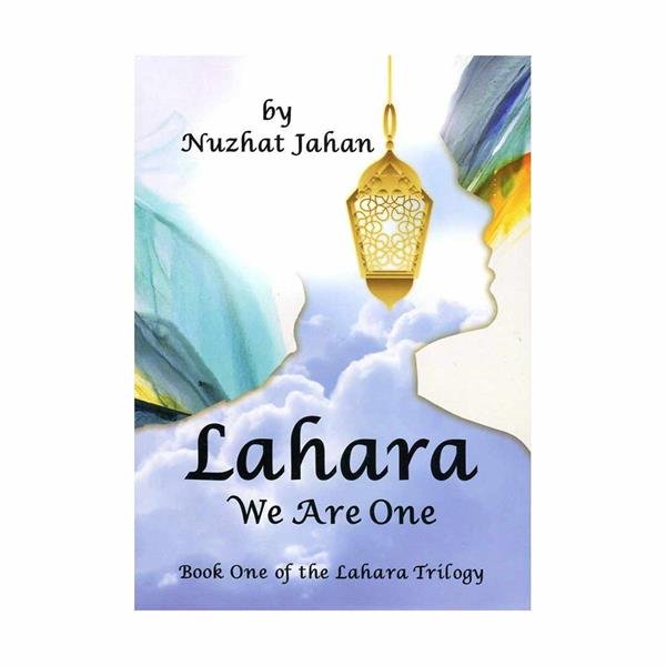 کتاب رمان انگلیسی ما یکی هستیم We Are One - Lahara 1