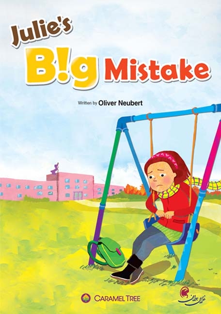 کتاب جولیاز بیگ میستیک JULIE'S BIG MISTAKE Level 4