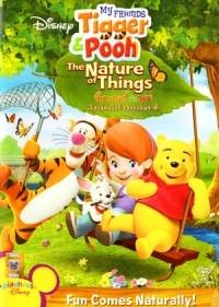 كارتون تيگر و پو ( انيميشن tigger and pooh)