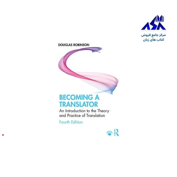 Becoming a Translator
