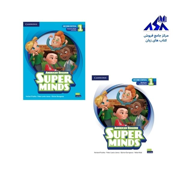 Super minds 1 American