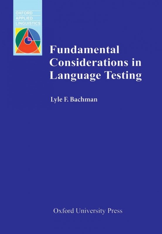 کتاب فاندامنتال کانسیدریشن این لنگویج تستینگ Fundamental Considerations in Language Testing
