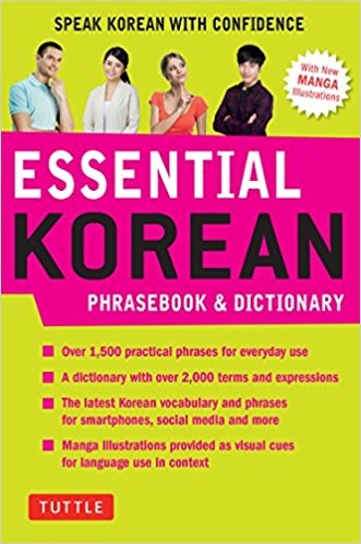 کتاب زبان اسنشیال کرین فریزبوک اند دیکشنری Essential Korean Phrasebook & Dictionary