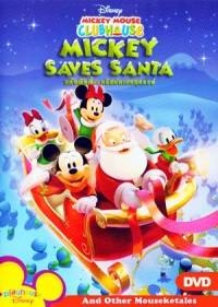 1 كارتون میکیماوس انيميشن Mickey Mouse
