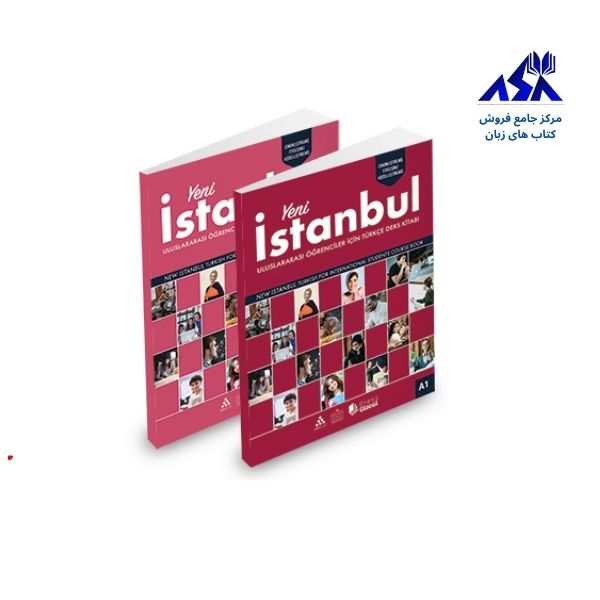 Yeni Istanbul A1
