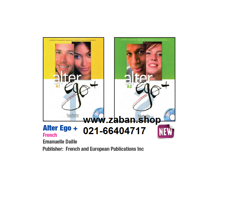 مجموعه 2 جلدی آلتر اگو  +Alter Ego