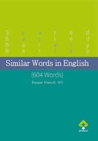 کتاب زبان لغات مشابه در انگليسی Similar Words in English