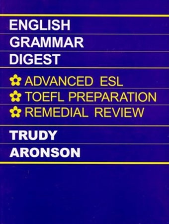 کتاب انگلیش گرامر دایجست English Grammar Digest