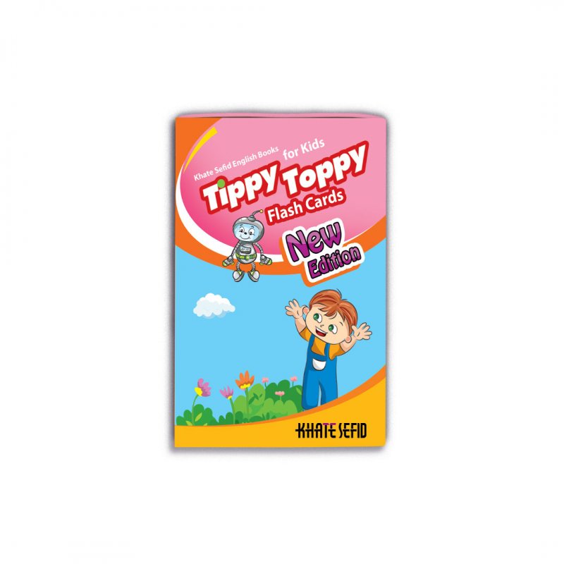 فلش کارت تیپی تاپی Tippy Toppy Flash Cards